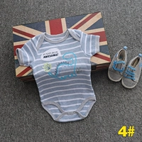 4#серые синие и белые полосы