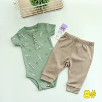 8#8 8 8 8+желтый кофе