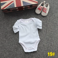 19#белые и синие мелкие полосы