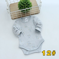 12#серого синего полного уплотнения медведь медведь