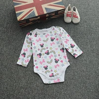 6#Bai Man Yin Rainbow Star