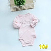 10#вентилятор Печать три маленьких кроликов