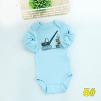 5# Blue Printing Car