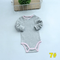 7#серый фоновый воротник