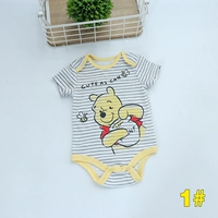 1#серая полоса