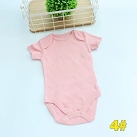 4#чистый розовый