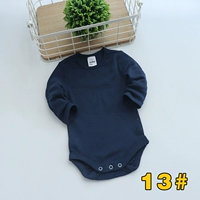 13#Тибетский синий