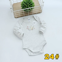 24#светло -серый грудь индийский олень