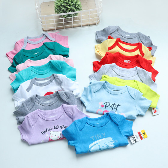 婴儿包屁衣春秋装打底衣服三角哈衣新生儿宝宝夏季短袖睡衣爬服