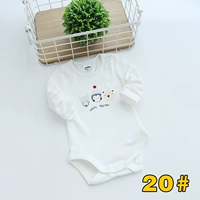 20#Baiyan Sens Print Три животных