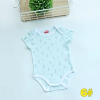 6#светло -голубой белый воротник