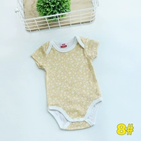 8#huang manyin xiaohua