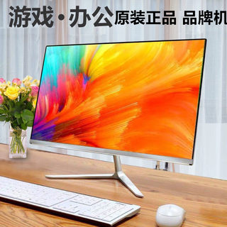 Second-hand computer monitor dell lenovo 19/22/24/27/32-inch desktop lcd 2k screen monitoring ips