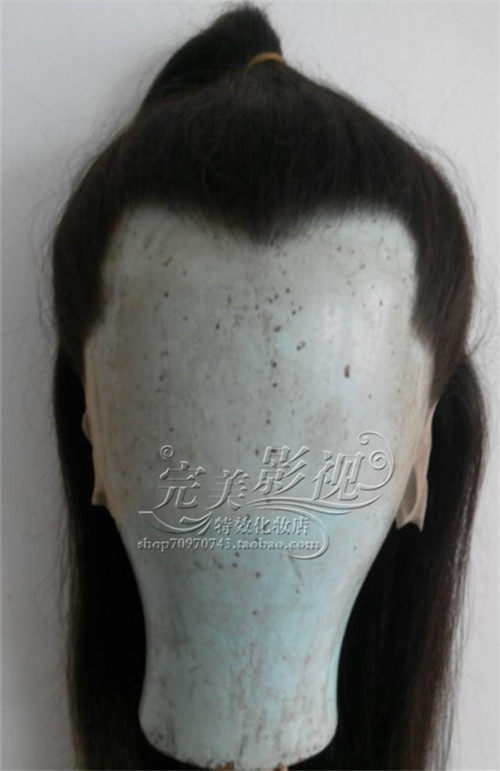 Tête mannequin - Ref 281765 Image 3