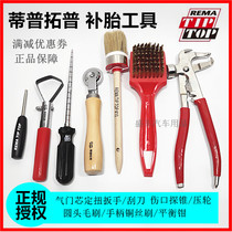Tiptopp Tire Repair Scraper Compaction Wheel Roller Gas Core Wrench Flaw Detection Taper Copper Wire Brush Round Head Brush Balance Pliers
