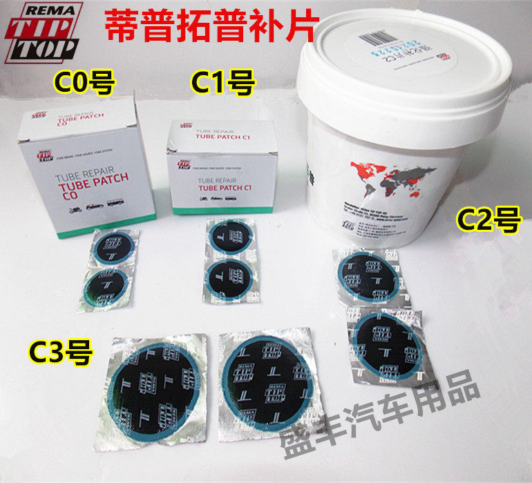 Kit de réparation vélo - Ref 2317035 Image 6