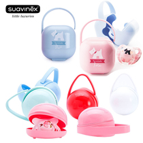 Spain suavinex soother box dustproof box can be divided into transparent sanitary portable box