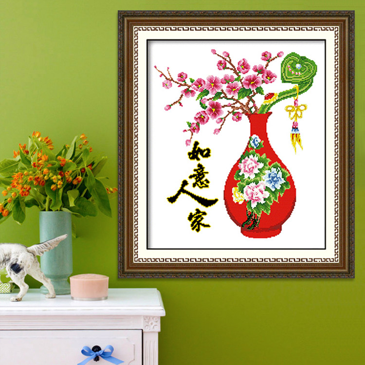 Ruyi people cross-stitch 2021 new thread embroidery living room simple modern small simple embroidery hand
