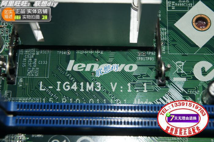 Dt Research Laptops & Desktops Driver Download For Windows 10