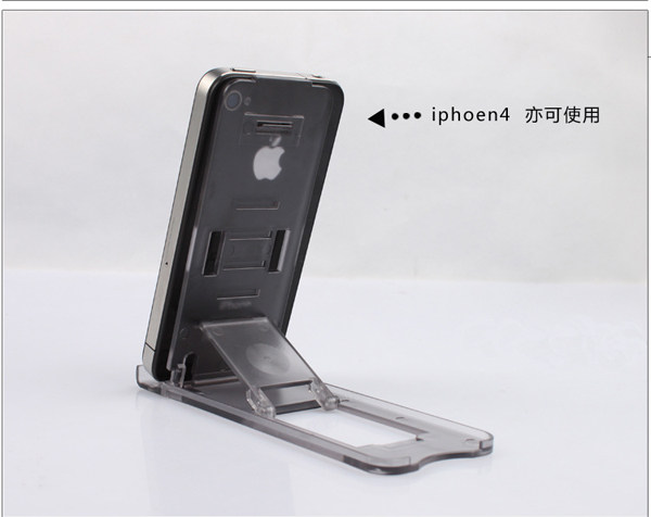 Support téléphone mobile - Ref 1361062 Image 9