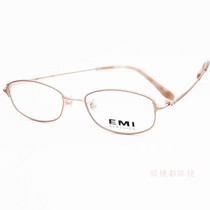 New Ultra Light Pure Titanium Business Temperament Fashion Small Eyeframe Tide Lady can be matched with high degree myopia lenses