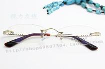 New ladies business metal frameless myopia frame generous and stable economic benefits first come first come first get