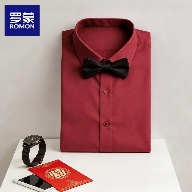 Romon Burgundy Wedding Short-Sleeve Shirt for Men, Suitable for Father of the Groom, Groom, Officiant, Wedding, Father-In-Law, Groomsmen, Autumn Season Romon Burgundy Wedding Short-Sleeve Shirt for Men, Suitable for Father of the Groom, Groom, Officiant, Wedding, Father-In-Law, Groomsmen, Autumn Season