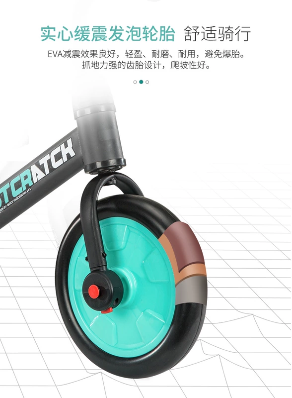 Xe cân bằng trẻ em không có bàn đạp 1-3-6 tuổi - Smart Scooter