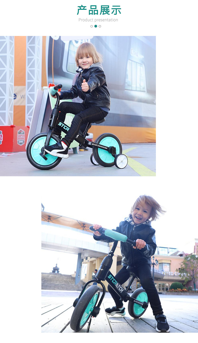 xe thăng bằng ander basic Xe cân bằng trẻ em không có bàn đạp 1-3-6 tuổi - Smart Scooter xe cân bằng cho bé 2 tuổi