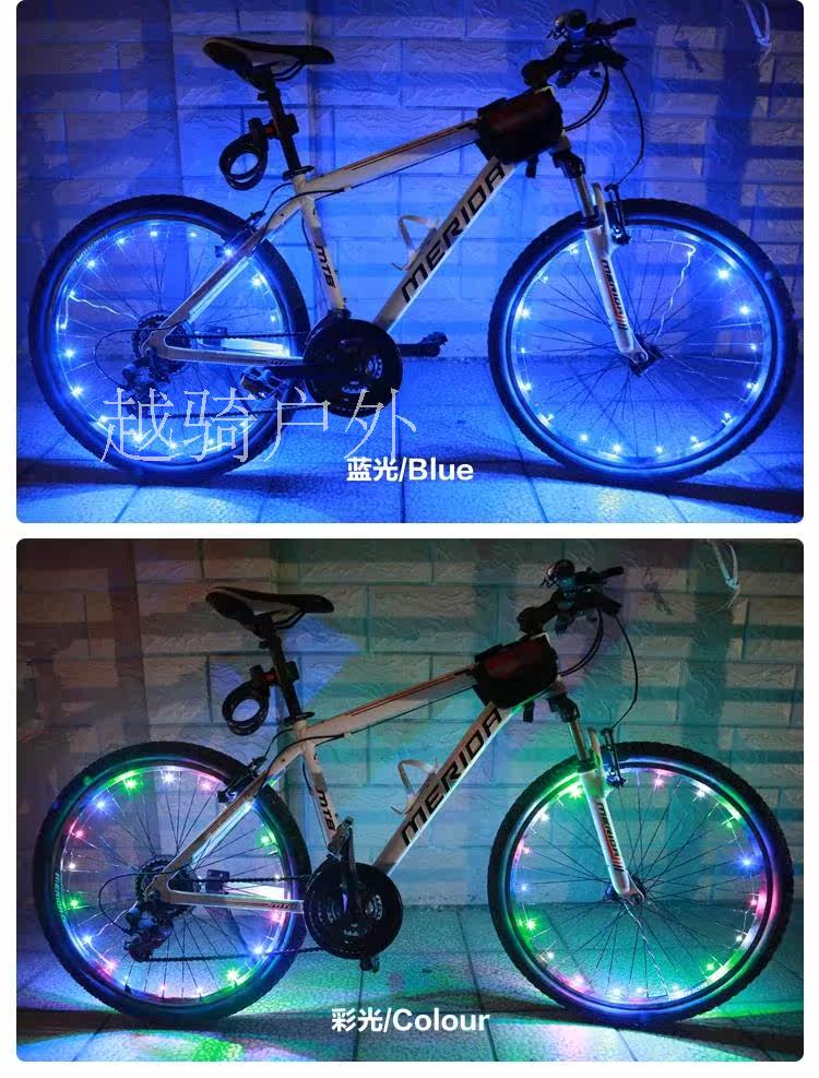 Lumière vélo - Hot Wheels Lumières - Ref 2399447 Image 12