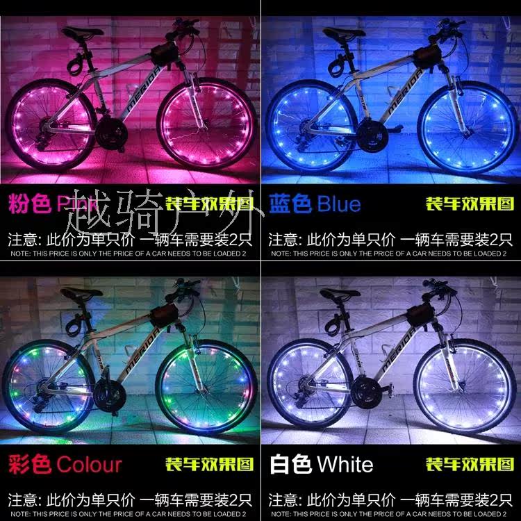 Lumière vélo - Hot Wheels Lumières - Ref 2399447 Image 11