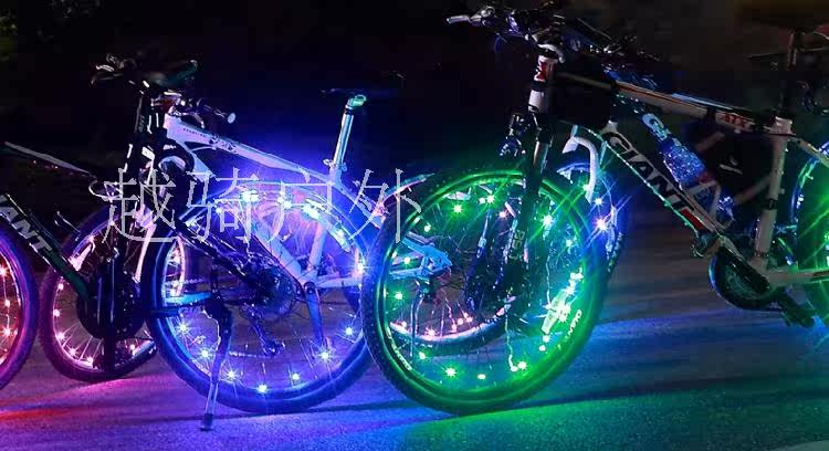 Lumière vélo - Hot Wheels Lumières - Ref 2399447 Image 8