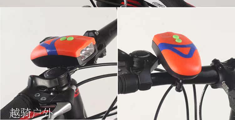 Avertisseur de vélo klaxon électrique - Ref 1453936 Image 12