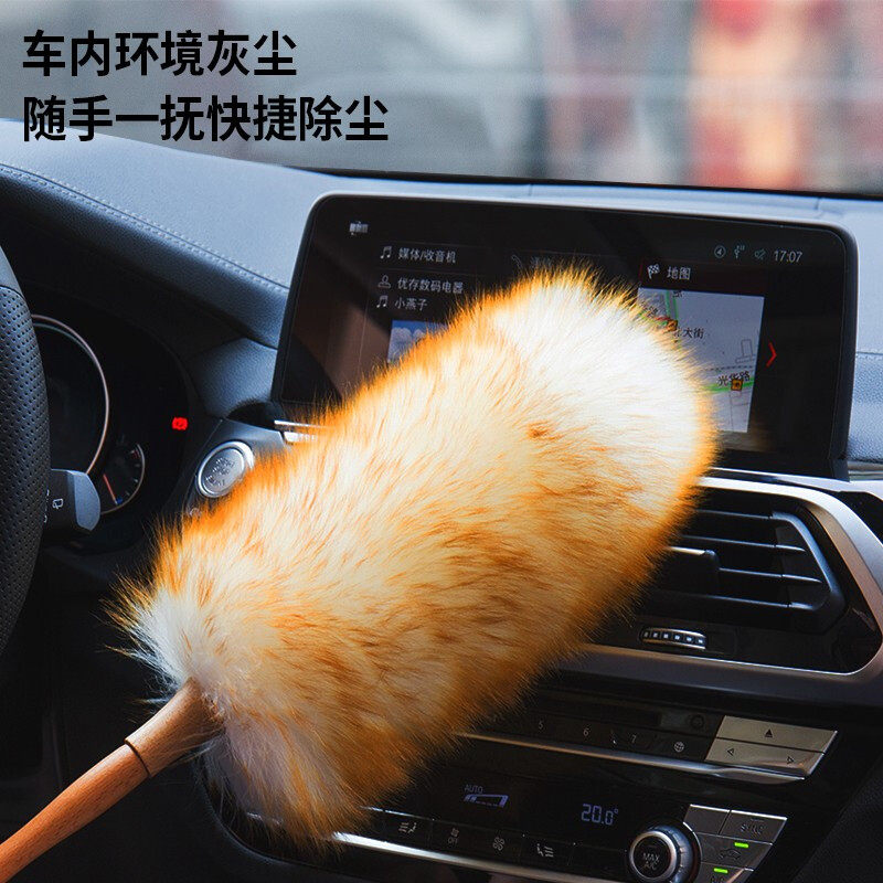 Household wool duster cleaning cleaning tools household household car artifact household dust dusting crevice dust dust dust dust removal dust dust dust