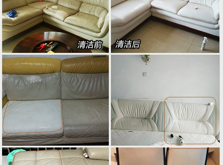 Jie Wei Shi chất tẩy rửa ghế sofa da sạch hơn da túi da dung dịch làm sạch - Nội thất / Chăm sóc da