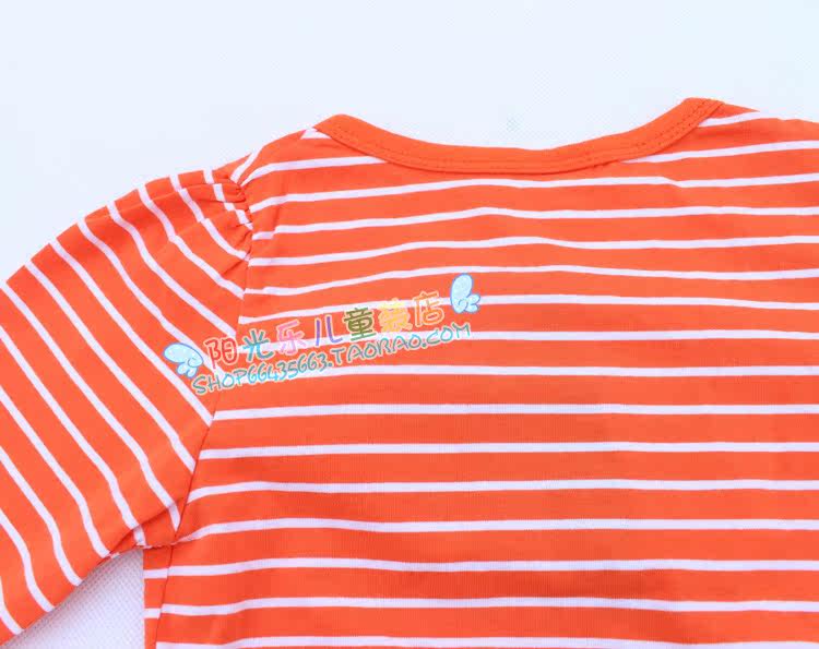 Cape pour fille - Ref 2155083 Image 19