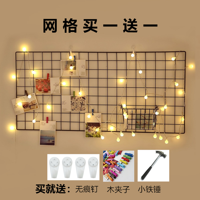 Iron Mesh Photo Wall Wire Mesh Panels Wall-Mounted Storage Rack Iron Mesh Rack Display Rack Grid Mesh Wall Hanging Net