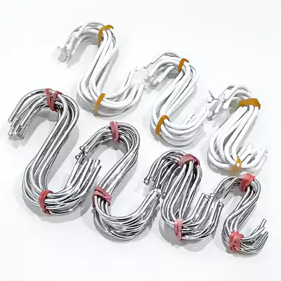 Impregnated S hook Clothing hook iron hook shelf hook S-shaped hook Small commodity hook mesh hook White exhibition S hook