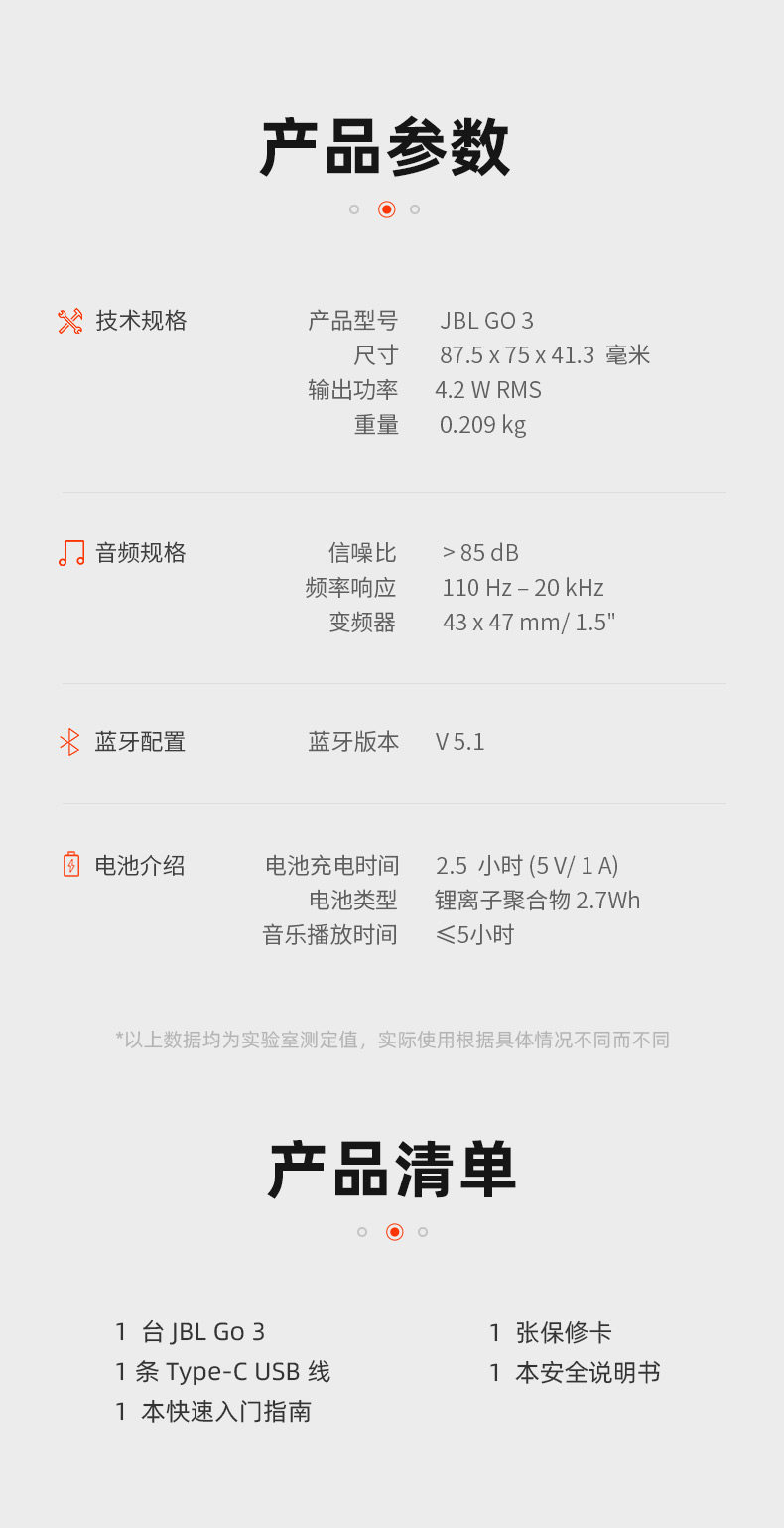 GO3 modification_11.jpg