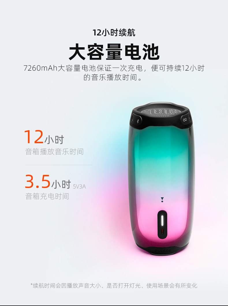 WeChat Picture_20191128173108_08.jpg