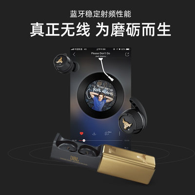 有人知道JBL UA FLASH Rock蓝牙耳机怎么样？20天亲身体验感受...