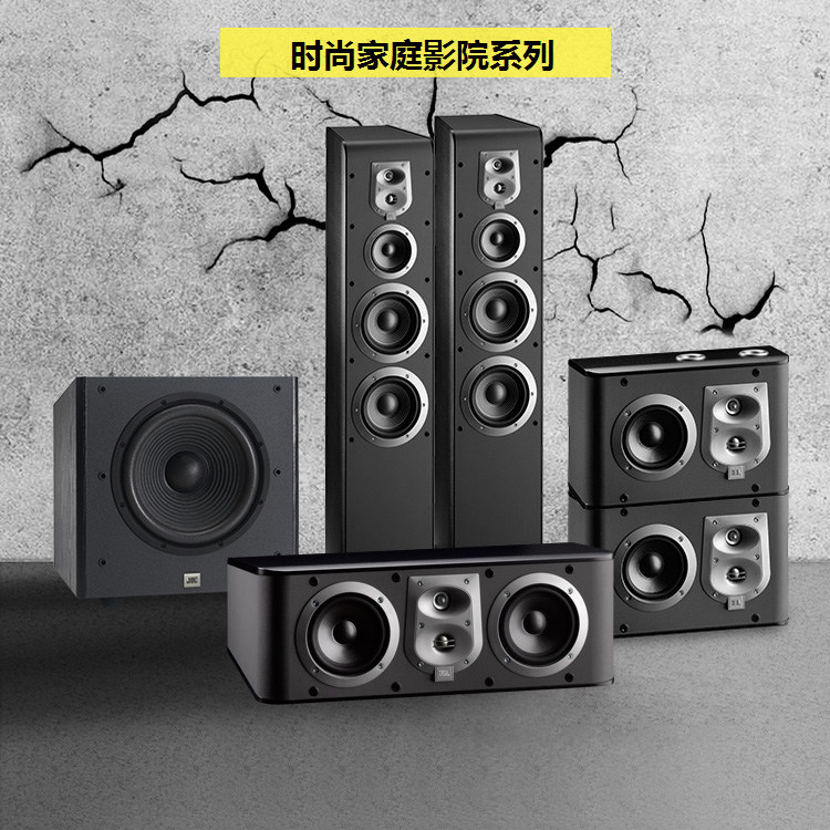 jbl es90 price