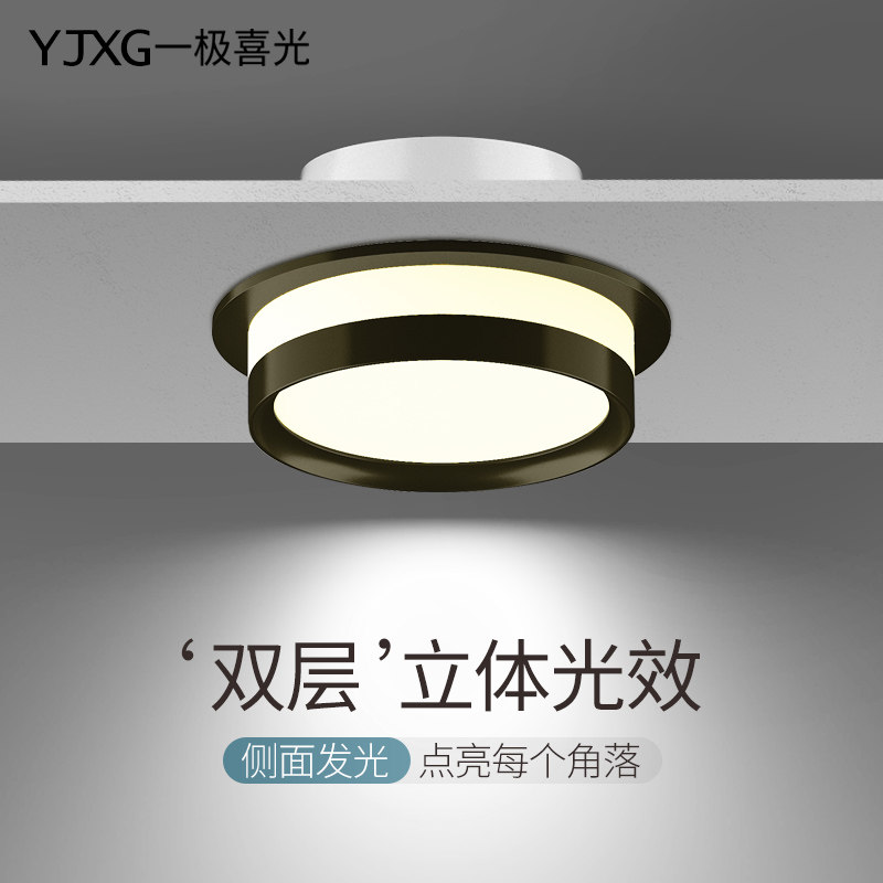 Cylinder lamp embedded LED ceiling lamp hole light ceiling tricolor to light new light lavish living room Home 2021 new