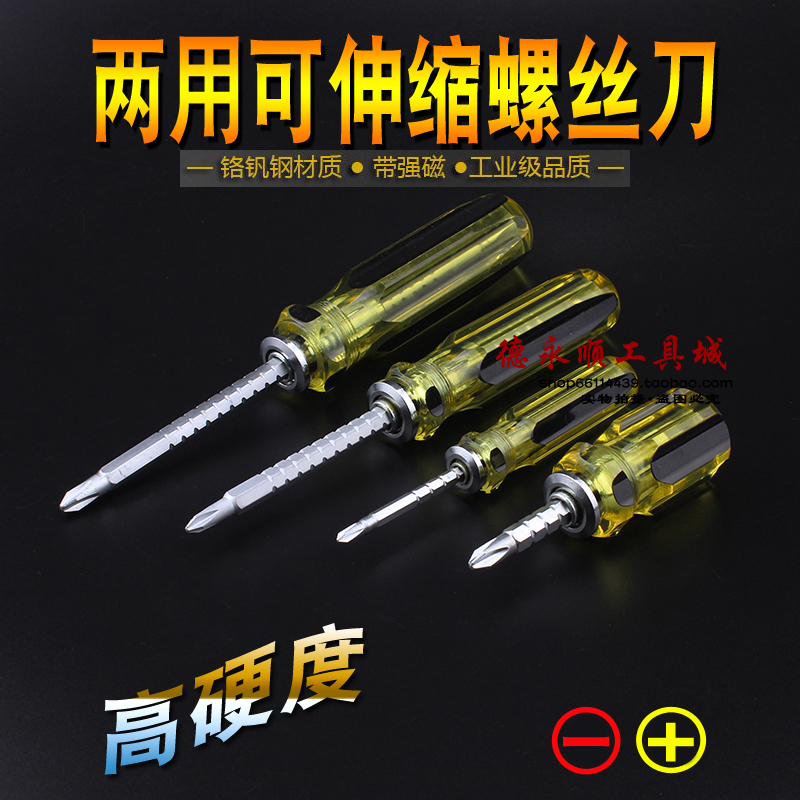 Screw Screwser Screwler Screwler Screwler Screw Screw