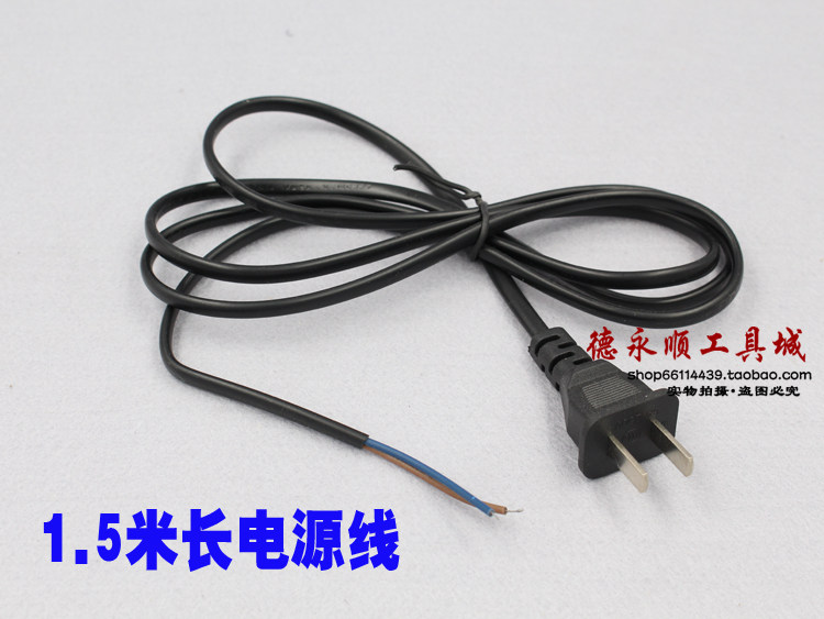 Ventilateur USB - Ref 402686 Image 10