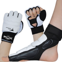 Garde-pied protecteur de taekwondo pour les enfants avec un ensemble complet de gants protection contre le pied pour les adultes type de correspondance-type