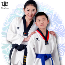 Taekwondo clothing Childrens mens summer taekwondo clothes adult college student clothing female beginner training Taekwondo clothing customization