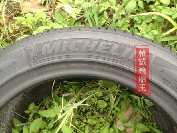 Lốp xe ô tô 245 / 45R17 Michelin PP1 95Y Thích nghi Audi A6 Mercedes GLS Lexus - Lốp xe lốp oto michelin