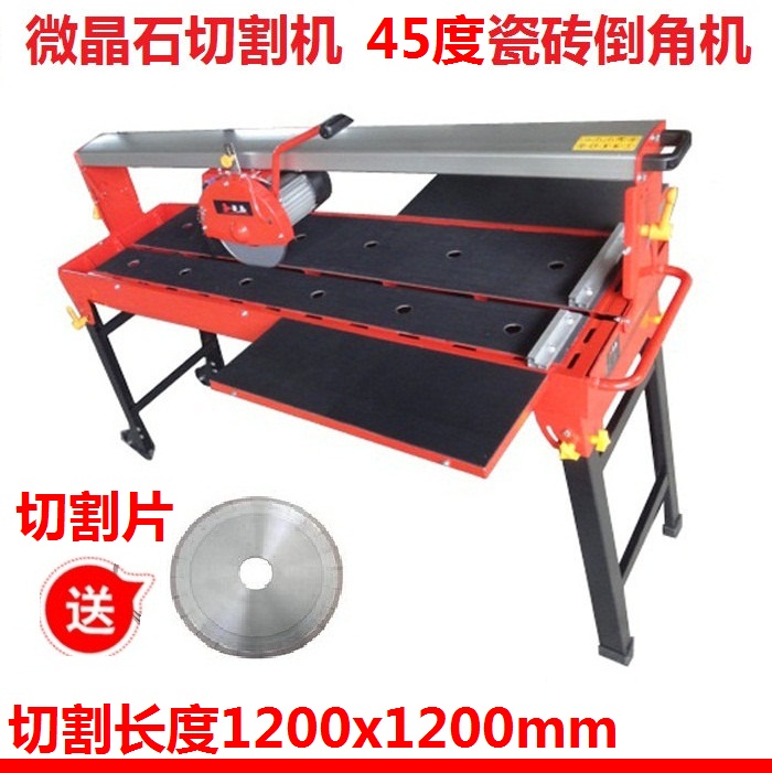Versatile desktop electric tile cutting machine 1200mm crystalized stone marble material 45 degree chamfered machine film