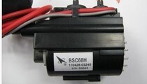 Suitable for new original Changhong TV high voltage package BSC68H BSC68G BSC68H2